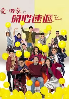 星际迷航：发现号 剧集海报